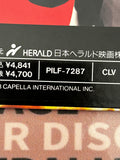Blondee ( aka The Real McCoy ) PILF-7287 ( 0931 )