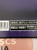 Body ( of Evidence ) BELL-589 ( 0932 )