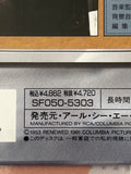From Here to Eternity SF050-5303 ( 0933 )