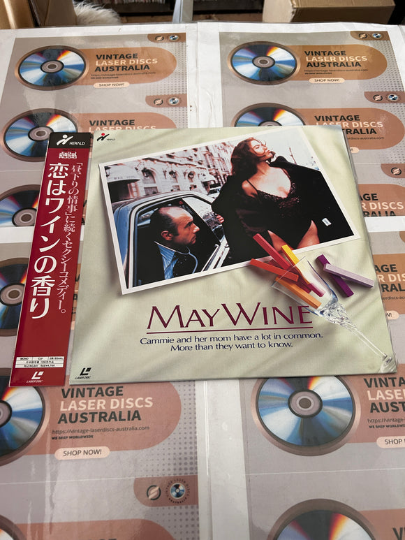 May Wine PILF-7143 ( 0934 )