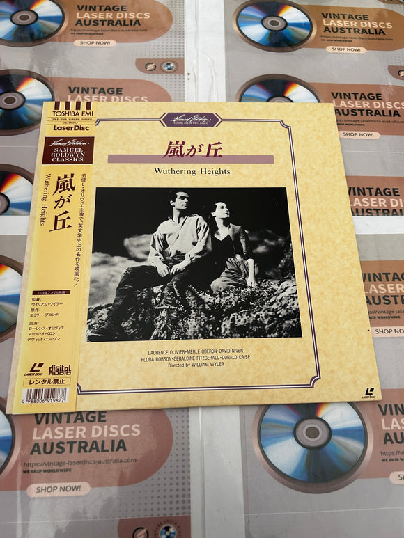 Wuthering Heights TOLE-3154 ( 0937 )
