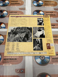 Wuthering Heights TOLE-3154 ( 0937 )