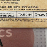Wuthering Heights TOLE-3154 ( 0937 )
