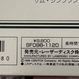 The Natural SF098-1120 ( 0940 )