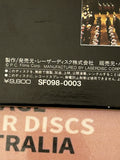 55 Days At Peking SF098-0003 ( 0941 )