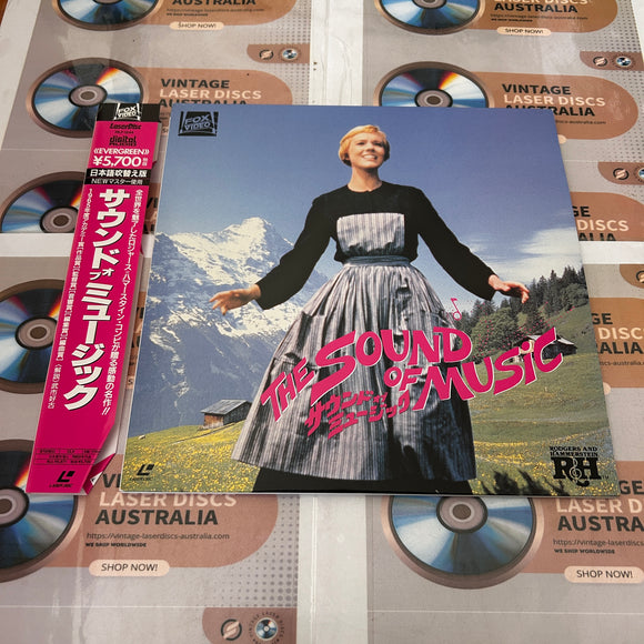 The Sound of Music PILF-1244 ( 0945 )