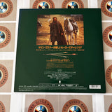 Robin Hood Prince of Thieves PCLP-00253 ( 0001 )