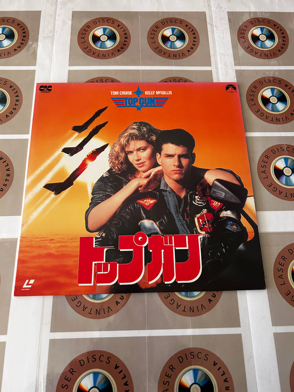 Top Gun SF078-1335 ( 0013 )