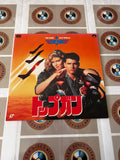 Top Gun SF078-1335 ( 0013 )