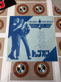 Top Gun SF078-1335 ( 0013 )