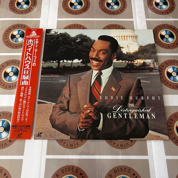 The Distinguished Gentleman PILF-1728 ( 0015 )