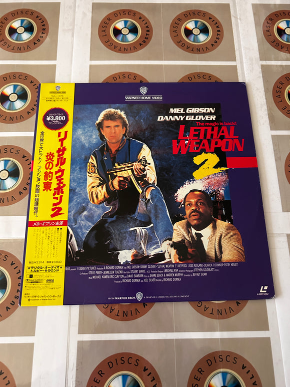 Lethal Weapon 2 NJL-11876 ( 0019 )