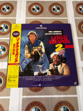 Lethal Weapon 2 NJL-11876 ( 0019 )