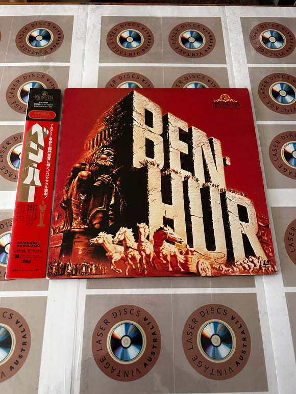 Ben Hur NJL-50004 ( 0024 )