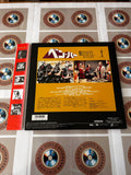 Ben Hur NJL-50004 ( 0024 )