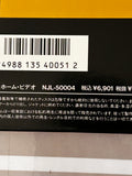 Ben Hur NJL-50004 ( 0024 )