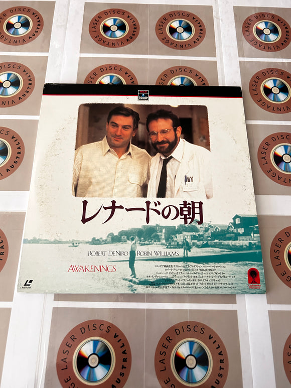 Awakenings PILF-7131 ( 0024 )