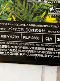 The Lost World : Jurassic Park PILF-2560 ( 0027 )