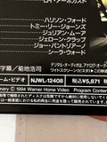 The Fugitive NJWL-12408 ( 0028 )