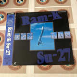Rolling in the Sky : Ram-K SU-27 PILW-1016 ( W0001 )