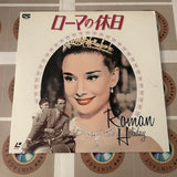 Roman Holiday SF078-1004 ( W0003 )