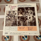 Roman Holiday SF078-1004 ( W0003 )