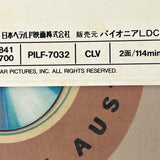 Family Business PILF-7032 ( W0006 )