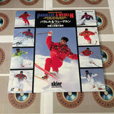 Skier Video Collection : Parallel & Wedeln PILW-1089 ( W0007 )