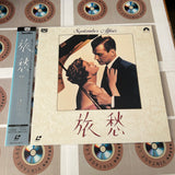 September Affair SF073-1677 ( W0008 )