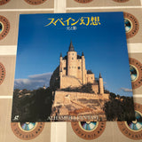 Spain : Alhambra Fantasy TOLB-1039 ( W0013 )