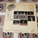 Retsu's Power Up Tennis HS017-21LD ( W0014 )