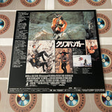 Cliffhanger PILF-1853 ( W0015 )
