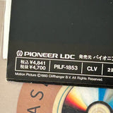 Cliffhanger PILF-1853 ( W0015 )