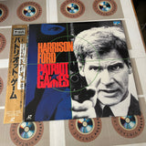 Patriot Games PILF-1643 ( W0017 )
