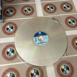 Patriot Games PILF-1643 ( W0017 )
