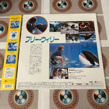 Free Willy NJWL-12965 ( W0018 )