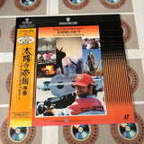 The Empire of the Sun : China Odyssey NJL-11815 ( W0019 )
