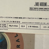Sister Act PILF-1703 ( W0022 )