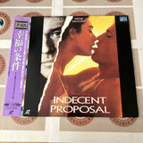 Indecent Proposal PILF-1763 ( W0032 )
