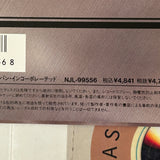 The Horse Soldiers NJL-99556 ( W0034 )