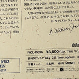 The Public Enemy IVCL-10036 ( W0035 )