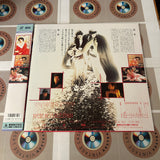 Kantsubaki LSTD01054 ( W0036 )