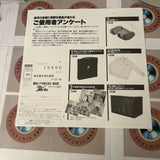 Kantsubaki LSTD01054 ( W0036 )