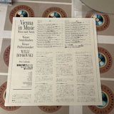 Vienna in Music : Wiener Philarmoniker W60Z-25014 ( W0038 )