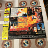 On Deadly Ground NJWL-13227 ( W0042 )