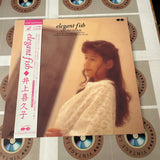 Kikuko Inoue : Elegant Fish PCLP-00498 ( W0048 )