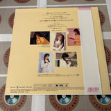 Kikuko Inoue : Elegant Fish PCLP-00498 ( W0048 )