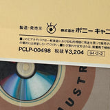 Kikuko Inoue : Elegant Fish PCLP-00498 ( W0048 )