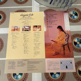 Kikuko Inoue : Elegant Fish PCLP-00498 ( W0048 )