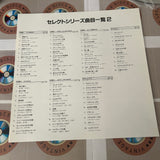 Scotch Folk Songs PILK-1805 ( W0050 )